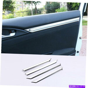 trim panel �z���_�V�r�b�N�̂��߂̃N�����X�`�[���C���i�[�h�A�p�l���X�g���b�v�g����2016-2021�Z�_��10�� Chrome Steel Inner Door Panel Strip Trim For Honda Civic 2016-2021 Sedan 10th�y���s�A���i�z