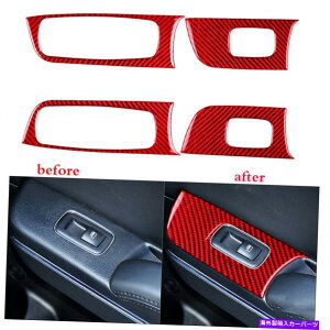 trim panel 4PCbhJ[{t@Co[EBhEtgXCb`plJo[_bW[d11-14̃g 4Pc red Carbon Fiber Window Lift Switch Panel Cover Trim For Dodge Charger 11-14