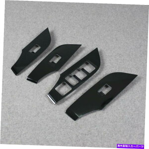 trim panel �g���^RAV4 2019-2022�E�B���h�E�X�C�b�`�R���\�[���p�l���g�����s�A�m�u���b�N For Toyota RAV4 2019-2022 Window Switch Console Panel Trim Piano Black�y���s�A���i�z