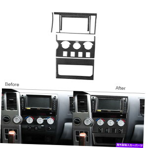 trim panel 5PCS�J�[�{���t�@�C�o�[�R���\�[��AC�X�C�b�`�p�l���g���^�c���h��2007-13�̃g�����J�o�[ 5Pcs Carbon Fiber Console AC Switch Panel Trim Cover For Toyota Tundra 2007-13�y���s�A���i�z