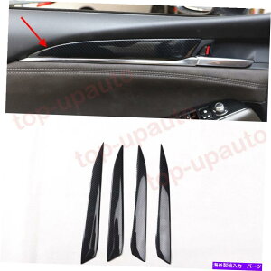 trim panel �}�c�_6 2018-2021 ABS�J�[�{���t�@�C�o�[�����h�A�p�l���X�g���b�v�J�o�[�g����4PCS For Mazda 6 2018-2021 ABS Carbon Fiber Inner Door Panel Strip Cover Trim 4PCS�y���s�A���i�z