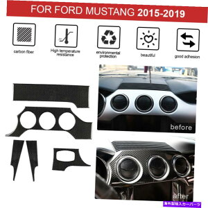 trim panel �t�H�[�h�}�X�^���O����2015-2020�J�[�{���t�@�C�o�[�_�b�V���{�[�h�p�l���J�o�[�g�����t���[���J�[ For Ford Mustang 2015-2020 Carbon Fiber Dashboard Panel Cover Trim Frame Car�y���s�A���i�z