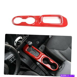trim panel R\[MAVtgxplJbvz_[Jo[W[vO[JK 11-17̃g Console Gear Shift Level Panel Cup Holder Cover Trim For Jeep Wrangler JK 11-17