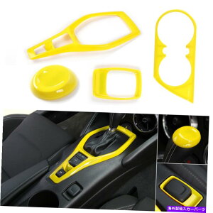 trim panel 4PCS�C���i�[�M�A�V�t�g�p�l���g�����J�b�v�z���_�[�V�{���[�J�}��17+�̑����J�o�[ 4pcs Inner Gear Shift Panel Trim Cup Holder Decor Cover for Chevrolet Camaro 17+�y���s�A���i�z