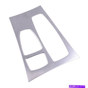 trim panel �V���o�[�R���\�[���M�A�V�t�g�{�b�N�X�p�l���J�o�[�g����BMW X5 E70 X6 E71�Ƀt�B�b�g Silver Console Gear Shift Box Panel Cover Trim fit for BMW X5 E70 X6 E71�y���s�A���i�z