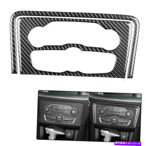 trim panel ԗCD ACplJ[{t@Co[XebJ[_bW[d2PCpfJ[g Vehicle CD AC Panel Carbon Fiber Stickers Decal Trim For Dodge Charger 2PC