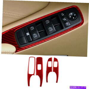 trim panel 4PCS���b�h�J�[�{���t�@�C�o�[�E�B���h�E�R���g���[���p�l�������Z�f�X�x���cM�N���X�p�̃J�o�[�g���� 4Pcs Red Carbon Fiber Window Control Panel Cover Trim For Mercedes-Benz M-Class�y���s�A���i�z