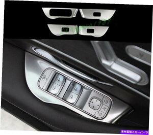 trim panel xcGLE W167 2020 2020 2021 4PCSVo[Ci[EBhEXCb`plJo[gɓK܂ Fit For Benz GLE W167 2020 2021 4PCS Silver Inner Window Switch Panel Cover Trim