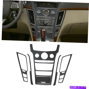 trim panel �L���f���b�NCTS��6PCS 2008-22�J�[�{���t�@�C�o�[�Z���^�[�R���\�[���p�l���t���[���J�o�[�g���� 6Pcs For Cadillac CTS 2008-22 Carbon Fiber Center Console Panel Frame Cover Trim