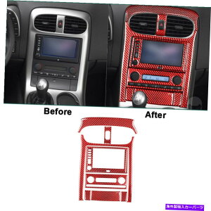 trim panel 9PCS�V�{���[�R���x�b�gC6�p�̃��b�h�J�[�{���t�@�C�o�[�Z���g�����R���\�[���p�l���J�o�[�g���� 9Pcs Red Carbon Fiber Central Console Panel Cover Trim For Chevrolet Corvette C6�y���s�A���i�z