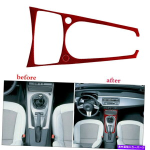 trim panel �Ԃ��J�[�{���t�@�C�o�[�M�A�V�t�g�p�l���J�o�[�X�e�b�J�[BMW Z4 2003-2008 2PC�p�g���� red Carbon Fiber Gear Shift Panel Cover Stickers Trim for BMW Z4 2003-2008 2Pc�y���s�A���i�z