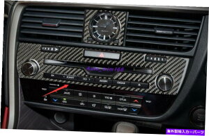 trim panel Lexus RX350 RX450H 2016-2020�p�̃��A���J�[�{���t�@�C�o�[�Z���^�[�R���\�[��CD�p�l���g���� Real Carbon Fiber Center Console CD Panel Trim For Lexus RX350 RX450h 2016-2020�y���s�A���i�z