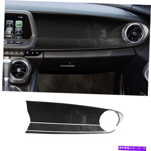 trim panel 3PCS�V�{���[�J�}���p�̃J�[�{���t�@�C�o�[�C���e���A�_�b�V���{�[�h�p�l���J�o�[�g����17-19 3Pcs Carbon Fiber Interior Dashboard Panel Cover Trim For Chevrolet Camaro 17-19�y���s�A���i�z