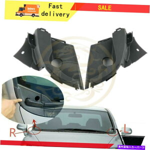 trim panel z_VrbN06-11 CIIMÕtgKXCp[A[JExggJo[plyA Pair Windshield Wiper Arm Cowl Vent Trim Cover Panel For Honda Civic 06-11 CIIMO