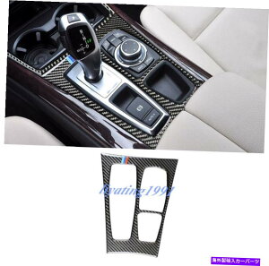 trim panel BMW X5 X6 E70 E71 2008-13�̖{���̃J�[�{���t�@�C�o�[�M�A�V�t�g�{�b�N�X�p�l���J�o�[�g���� Real Carbon Fiber Gear Shift Box Panel Cover Trim For BMW X5 X6 E70 E71 2008-13�y���s�A���i�z