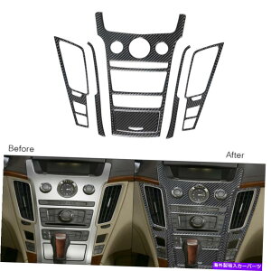trim panel 6PCS�J�[�{���t�@�C�o�[�Z���g�����R���\�[���p�l���t���[���L���f���b�NCTS�̃g�����J�o�[08-22 6Pcs Carbon Fiber Central Console Panel Frame Trim Cover For Cadillac CTS 08-22�y���s�A���i�z