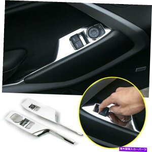 trim panel �V�{���[�J�}���p17-21 ABS�N�����J�[�E�B���h�E�V�t�g�p�l���J�o�[�g�����t���[��2* For Chevrolet Camaro 17-21 ABS Chrome Car Windows Shift Panel Cover Trim Frame2*�y���s�A���i�z