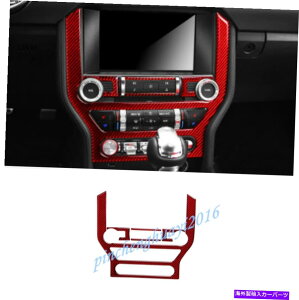trim panel 5PCSԒYf@ۃGARplJo[tH[h}X^O2015-19̃g 5PCS Red Carbon Fiber Air Condition Panel Cover Trim For Ford Mustang 2015-19