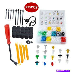 trim panel 415×J[{fBvbVsxbgxbggplt@Xi[Nbv[fBOp[ctc[ 415× Car Body Push Pin Rivet Trim Panel Fastener Clip Moulding Part W/Box Tool