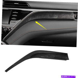 trim panel g^J2018-2021̃ubNEbhOCRpCbg_bV{[hplJo[g Black Wood grain Co-Pilot Dashboard Panel Cover Trim For Toyota Camry 2018-2021