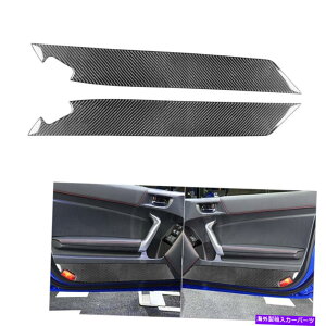 trim panel g^2PC 86XoBRZ 2017-2019J[{t@Co[hAplJo[g 2Pcs For Toyota 86 Subaru BRZ 2017-2019 Carbon Fiber Door Panel Cover Trim