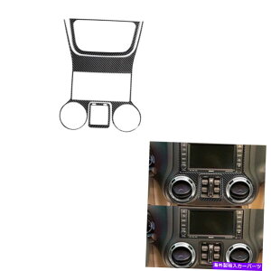 trim panel W[vO[JKZgRg[plWI^CvBg11-17p̃J[{t@Co[ Carbon Fiber For Jeep Wrangler JK Central Control Panel Radio Type B Trim 11-17