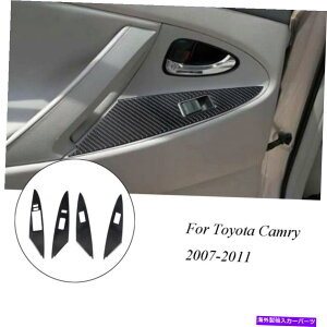 trim panel g^JpʒYf@ۃhAEBhEtgplJo[gp For Toyota Camry Qty4 Carbon Fiber Door Window Lift Panel Cover Trim