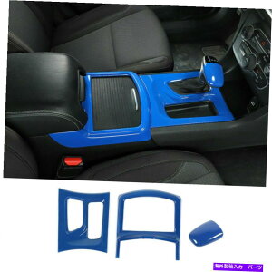 trim panel MAVtgplJbvz_[MAVtgmuJo[_bW[d15+̃g Gear Shift Panel &Cup Holder &Gear Shift Knob Cover Trim For Dodge Charger 15+