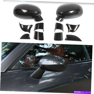 trim panel �_�b�W�`�������W���[�̃V�F���g�����J�o�[2009-20�J�[�{���t�@�C�o�[ Side Rearview Mirrors Shell Trim Cover for Dodge Challenger 2009-20 Carbon Fiber