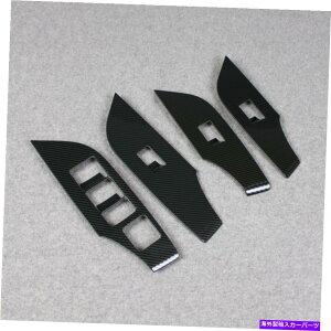 trim panel �t�B�b�g�g���^NEW RAV4 2019-2022�E�B���h�E�X�C�b�`�R���\�[���p�l���g�����J�[�{���t�@�C�o�[ Fit Toyota New RAV4 2019-2022 Window Switch Console Panel Trim Carbon Fiber�y���s�A���i�z