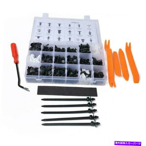 trim panel hApl̃e[i[vbVsxbgNbvXN[t@Xt@[i[c[435PCSJ[SUV Door Panel Retainer Push Pin Trim Rivet Clip ScrewFastener Tools435PCS Car SUV