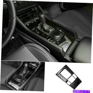 trim panel }c_3 Axela 19-2022Ԃ̌̂鍕Ci[MAVtg{bNXplJo[g For Mazda 3 Axela 19-2022 Car Glossy black Inner Gear Shift Box Panel Cover Trim
