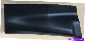 trim panel Infiniti Nissan OEM QX60�t�����g�t�F���_�[ - ���[���[���[���f�B���O�g�����p�l����638733JA0A Infiniti NISSAN OEM QX60 Front Fender-Lower Molding Trim Panel Left 638733JA0A