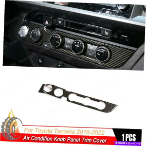 trim panel g^^R}̃J[{t@Co[GARmuplgJo[ABS 2016-2022 Carbon Fiber Air Condition Knob Panel Trim Cover ABS For Toyota Tacoma 2016-2022