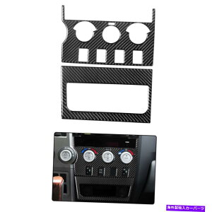 trim panel J[J[{t@Co[GARRg[plg^ch2PC̃XebJ[ Car Carbon Fiber Air Conditioner Control Panel A Sticker For Toyota Tundra 2PC