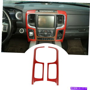 trim panel �_�b�V���Z���^�[�R���\�[���i�r�Q�[�V�����T�C�h�p�l���_�b�WRAM�̂��߂̃g����10-17���b�h�J�[�{�� Dash Center Console Navigation Side Panel Trim For Dodge RAM 10-17 Red Carbon