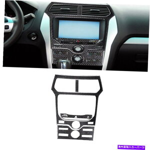 trim panel tH[hGNXv[[4PCS11-14J[{t@Co[Z^[R\[WIplJo[g 4Pcs For Ford Explorer 11-14 Carbon Fiber Center Console Radio Panel Cover Trim