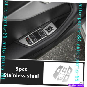 trim panel AEfBA4 B9 2017-2020 2021̃XeXhAEBhEtgXCb`plJo[g Stainless Door Window Lift Switch Panel Cover trim For Audi A4 B9 2017-2020 2021