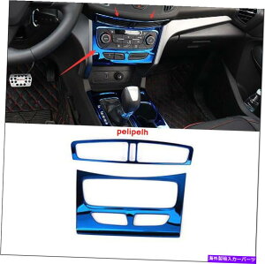 trim panel 2PCSGARXCb`pl2017-19tH[hGXP[vpGAAEgbggJo[ 2pcs Air conditioning switch panel&Air outlet trim cover For 2017-19 Ford Escape