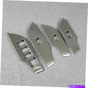 trim panel �g���^RAV4 2019 2020 2020 2021 2022�E�B���h�E�X�C�b�`�R���\�[���p�l���g�����}�b�g Fits Toyota RAV4 2019 2020 2021 2022 Window Switch Console Panel Trim Matte�y���s�A���i�z