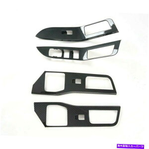 trim panel J[{t@Co[ABSEBhEtgXCb`plt[tH[hGNXv[[2020-2021̃g Carbon Fiber ABS Window Lift Switch Panel Frame Trim For Ford Explorer 2020-2021