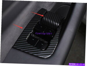 trim panel eXf3̃J[{t@Co[X^CCi[EBhEXCb`plJo[g17-21 Carbon Fiber Style Inner Window Switch Panel Cover Trim For Tesla Model 3 17-21