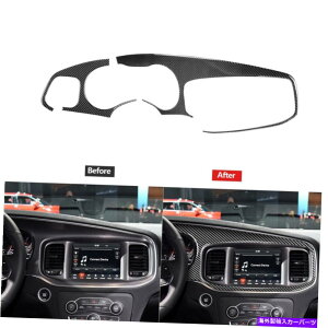 trim panel 2PCS�J�[�{���t�@�C�o�[�R���\�[���_�b�V���{�[�h�p�l���_�b�W�`���[�W���[2015-2021�p�̃g�����J�o�[ 2Pcs Carbon Fiber Console Dashboard Panel Trim Cover For Dodge Charger 2015-2021�y���s�A���i�z