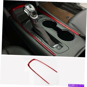 trim panel �V�{���[�}���u2016-2021�̃��b�h�M�A�V�t�g�{�b�N�X�p�l���J�o�[�g���� Red Gear Shift Box Panel Cover Trim For Chevrolet Malibu 2016-2021�y���s�A���i�z