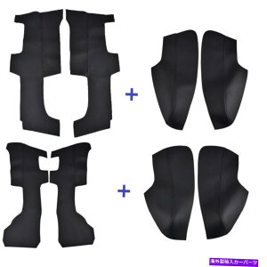 trim panel 8PCSubNhAplw/A[XgJo[\ʃVFgz_CR-V 17-18 8pcs Black Door Panel w/ Armrest Cover Surface Shell Trim For Honda CR-V 17-18