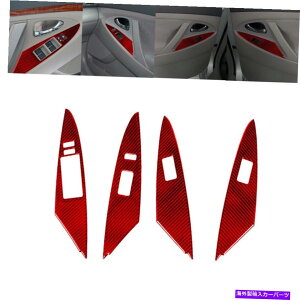 trim panel 4PCS���b�h�J�[�{���t�@�C�o�[�E�B���h�E�R���g���[���p�l���J�o�[�g���^�J����2007-2011 4Pcs Red Carbon Fiber Window Control Panel Cover Trim For Toyota Camry 2007-2011�y���s�A���i�z