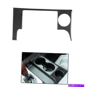 trim panel g^chp̎ԗJ[{t@Co[Z^[plXebJ[fJ[ Vehicle Carbon Fiber Center Console Panel Sticker Decal For Toyota Tundra