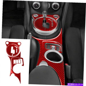 trim panel ���Y��5PCS370Z 2009-20���b�h�J�[�{���t�@�C�o�[�J�b�v�z���_�[�M�A�V�t�g�p�l���g���� 5PCS For Nissan 370Z 2009-20 Red Carbon Fiber Cup Holder Gear Shift Panel Trim�y���s�A���i�z