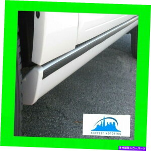 trim panel GMCJ[{t@Co[bJ[plg[fBO2pc w/5yrۏ2 GMC CARBON FIBER ROCKER PANEL TRIM MOLDING 2PC W/5YR WARRANTY 2