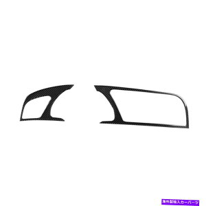 trim panel 1PCJ[{t@Co[Jo[AEfBA5N[ŷ߂̃_bV{[hCXggpl2009-14 1Pc Carbon Fiber Cover Trim Dashboard Instrument Panel for Audi A5 Coupe 2009-14